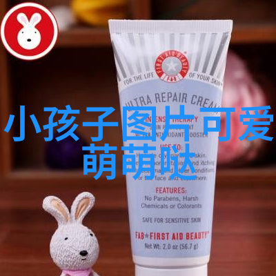 春日酱家务优等生综艺宣布发布野生海报春日少年在自然景色中展现颜值与抗打气质