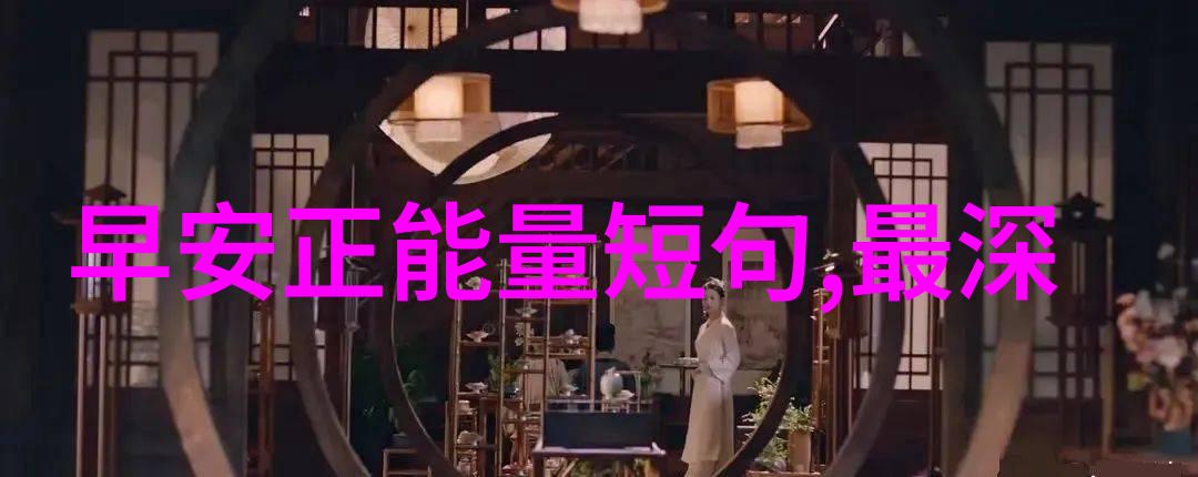古装帅哥纵横乾坤的风度翩翩