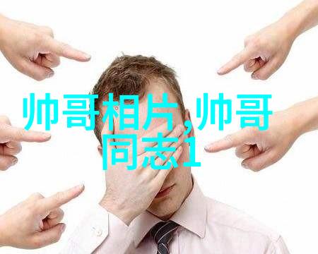 消失的村庄与未知的声音源自何方