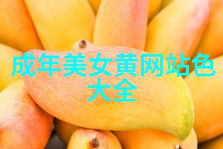一张鬼图片吓死30万人我怎么就看了那张恐怖照片呢
