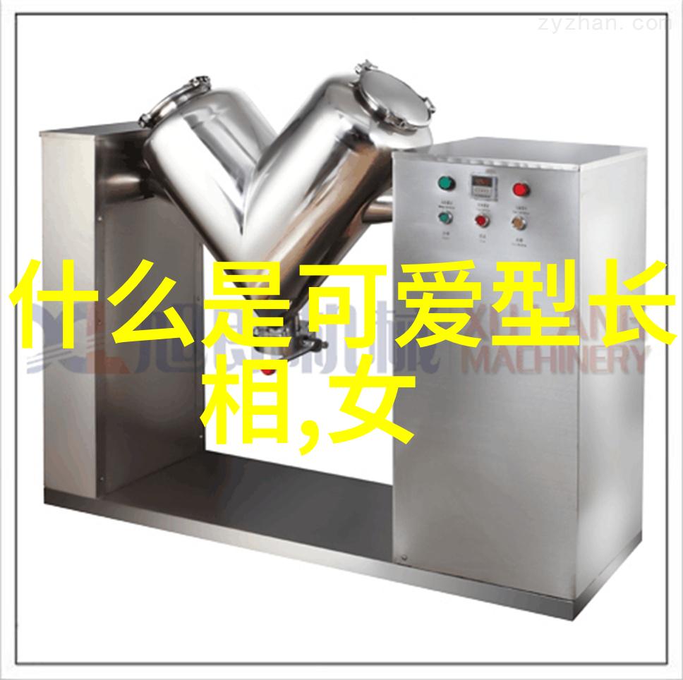 双十节日的由来又是怎样的历史故事