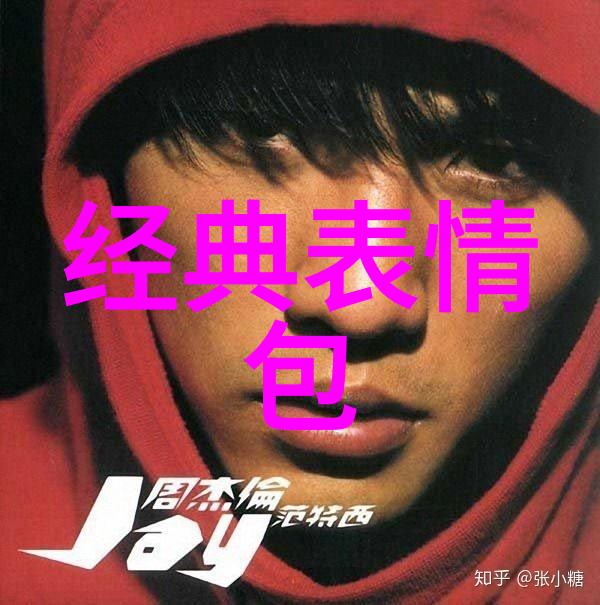 偷中文字幕电影与电视节目字幕盗版的危害