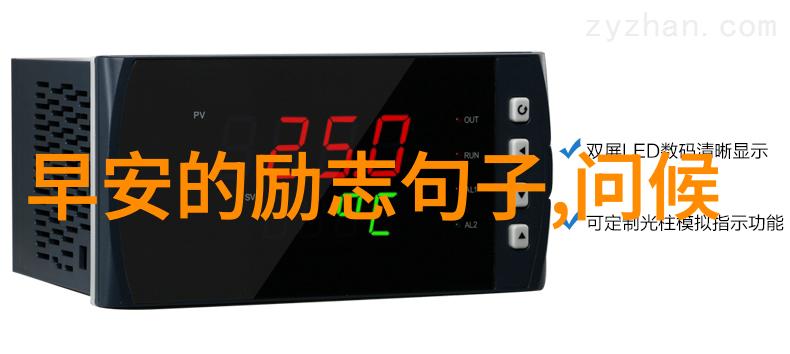 小精灵的绘画世界一场色彩的盛宴