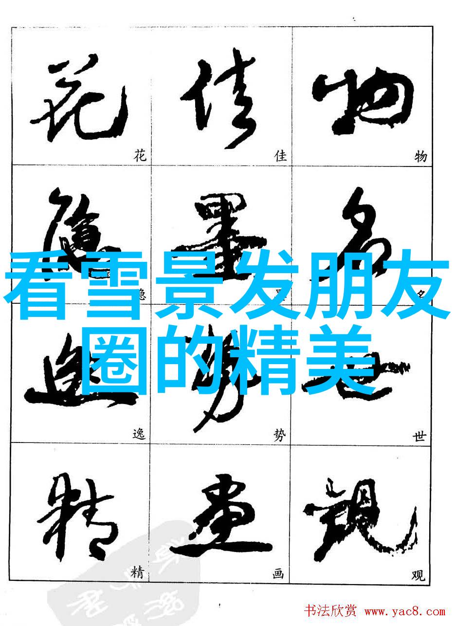 主题-简约情感追逐简单而走心的图片艺术