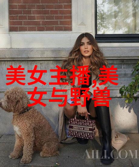 春色满园的美女131传说中的佳人与现代生活的碰撞
