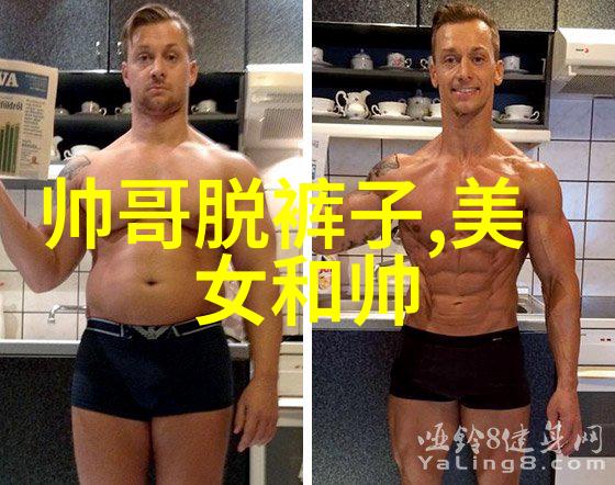 萌萌微信头像设计让你的聊天界面更可爱一分