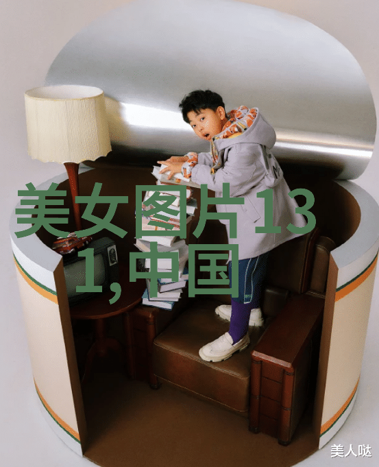 主题我看了个卡通画简直太漂亮了