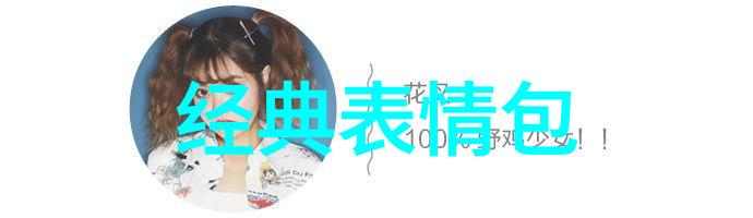 新图片心情2022年最新摄影作品展