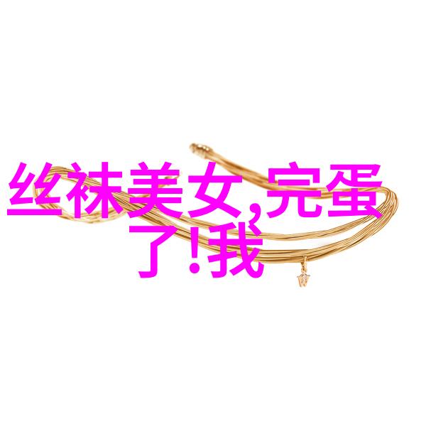 古风国学清雅淡然的古风网名如何为2023年7月3日出生的男孩取名