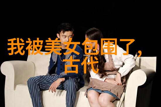 小清新网名诗意编织的清新脱俗之选