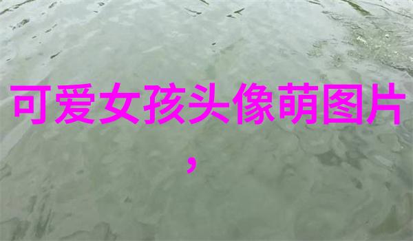 中国传统节日的丰富篇章