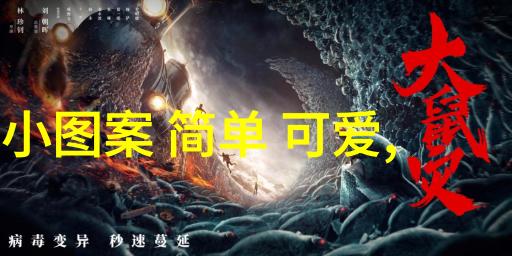 实施校园一卡通后学校管理层面临了哪些挑战