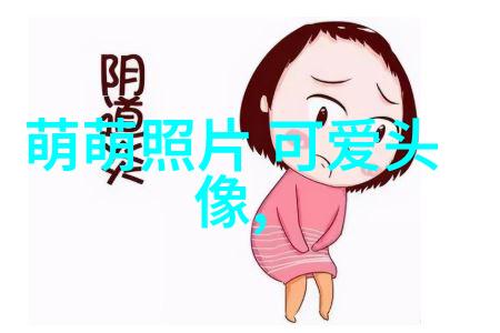 明星大侦探第五季对过去事件的回顾将会揭示什么深层次真相