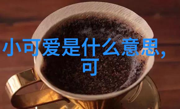 每天早晨的问候语温暖心灵的第一声拥抱