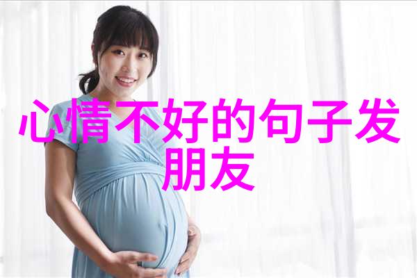 节日文化-12月的温馨揭秘圣诞与冬至的传统