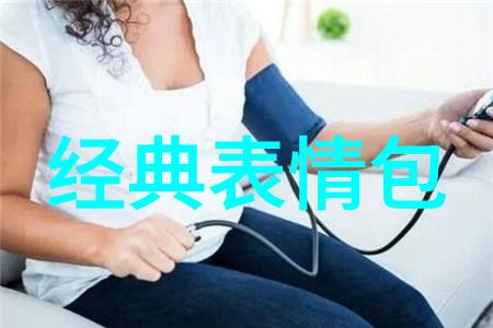伤感扎心语录深情的痛苦言语