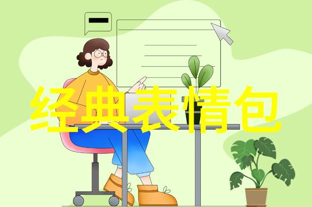 惊悚童话-窗外的哭声幼儿园闹鬼的恐怖故事