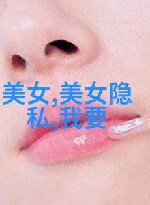 斗罗玉转不乐的奇遇我在异界大陆上的荒唐历险