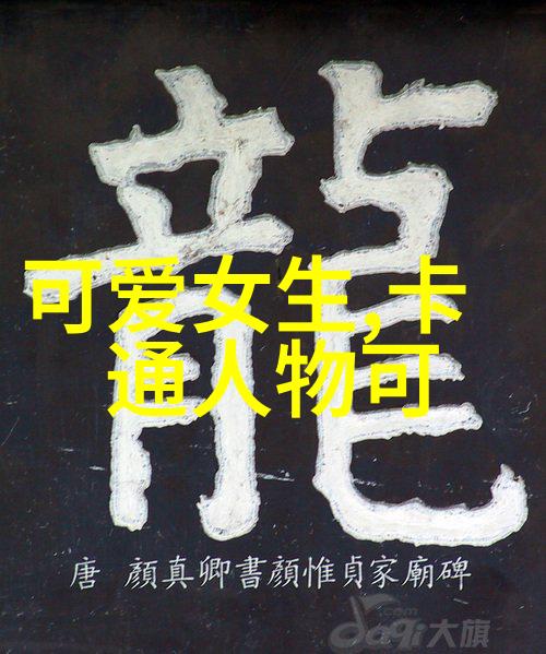 心情句子 人生感悟短句我是如何通过一句话触动自己的人生