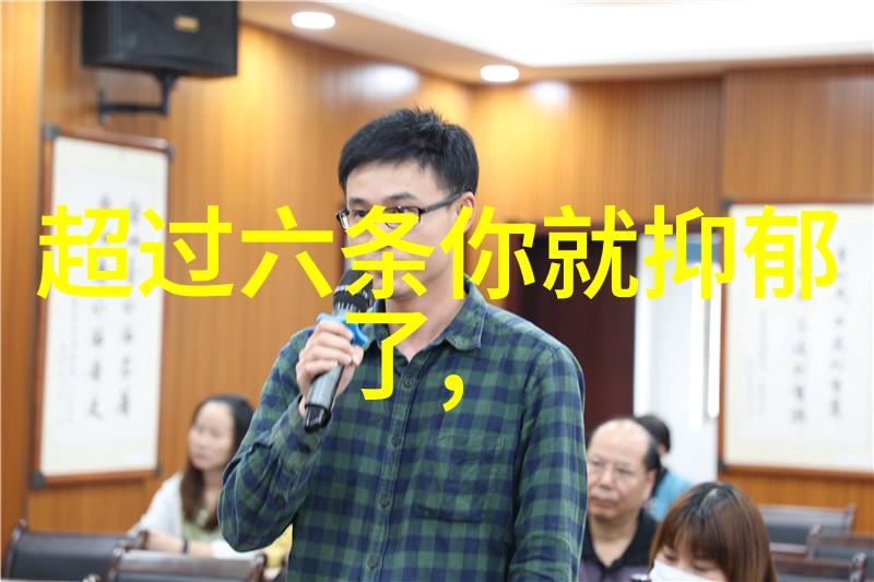百度的眼镜一张图片数不尽的秘密