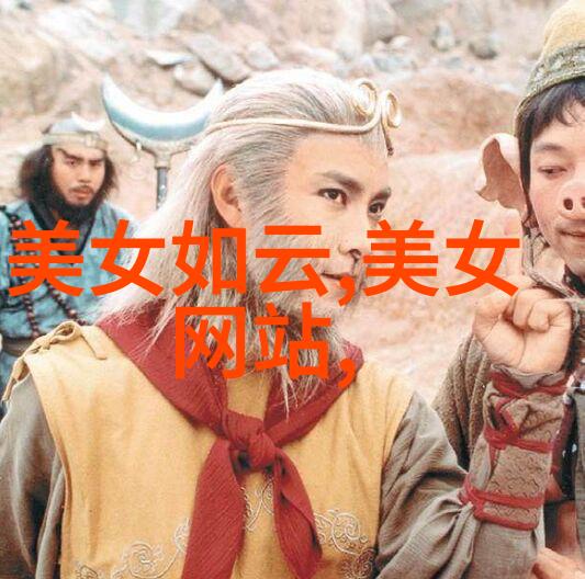 乌金血剑粤语我地揭秘乌金血剑背后的粤语文化