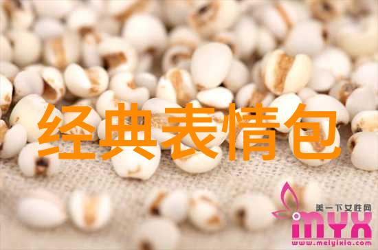 QQ群聊入门指南从孤独的数字世界到热闹的社交海洋