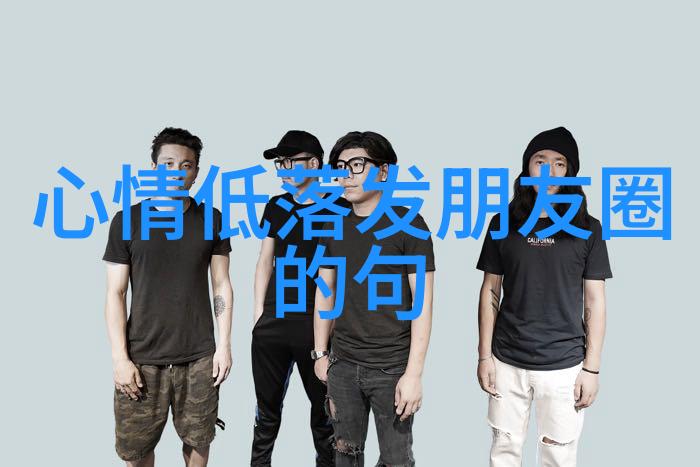 少女的秘密她那双闪烁的眼睛隐藏着怎样的故事