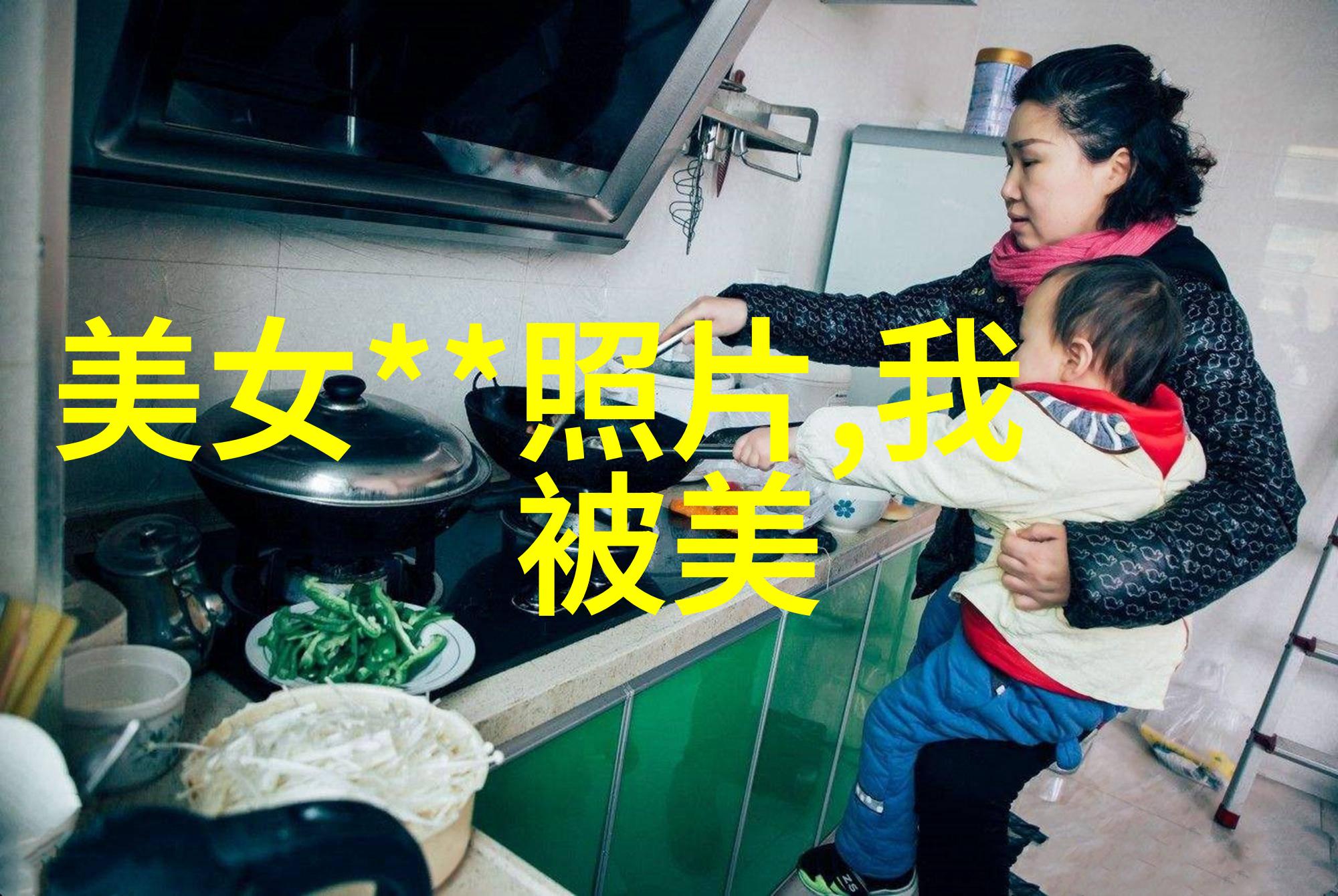 杜宇森主演新剧一不小心顺走了将军今日播出白月光变身将军府可爱侍卫
