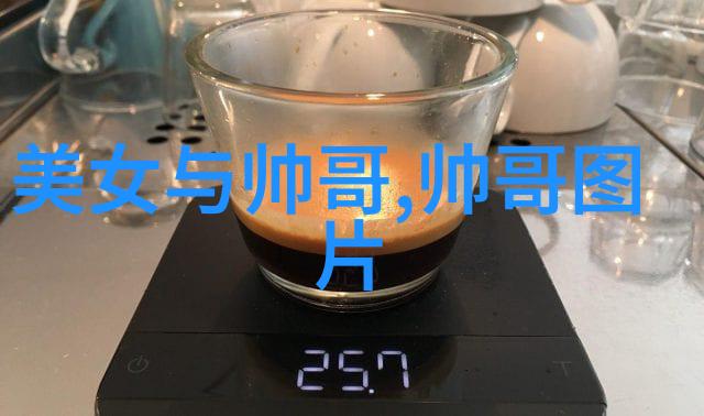 群聊软件如何选择最适合团队沟通的工具