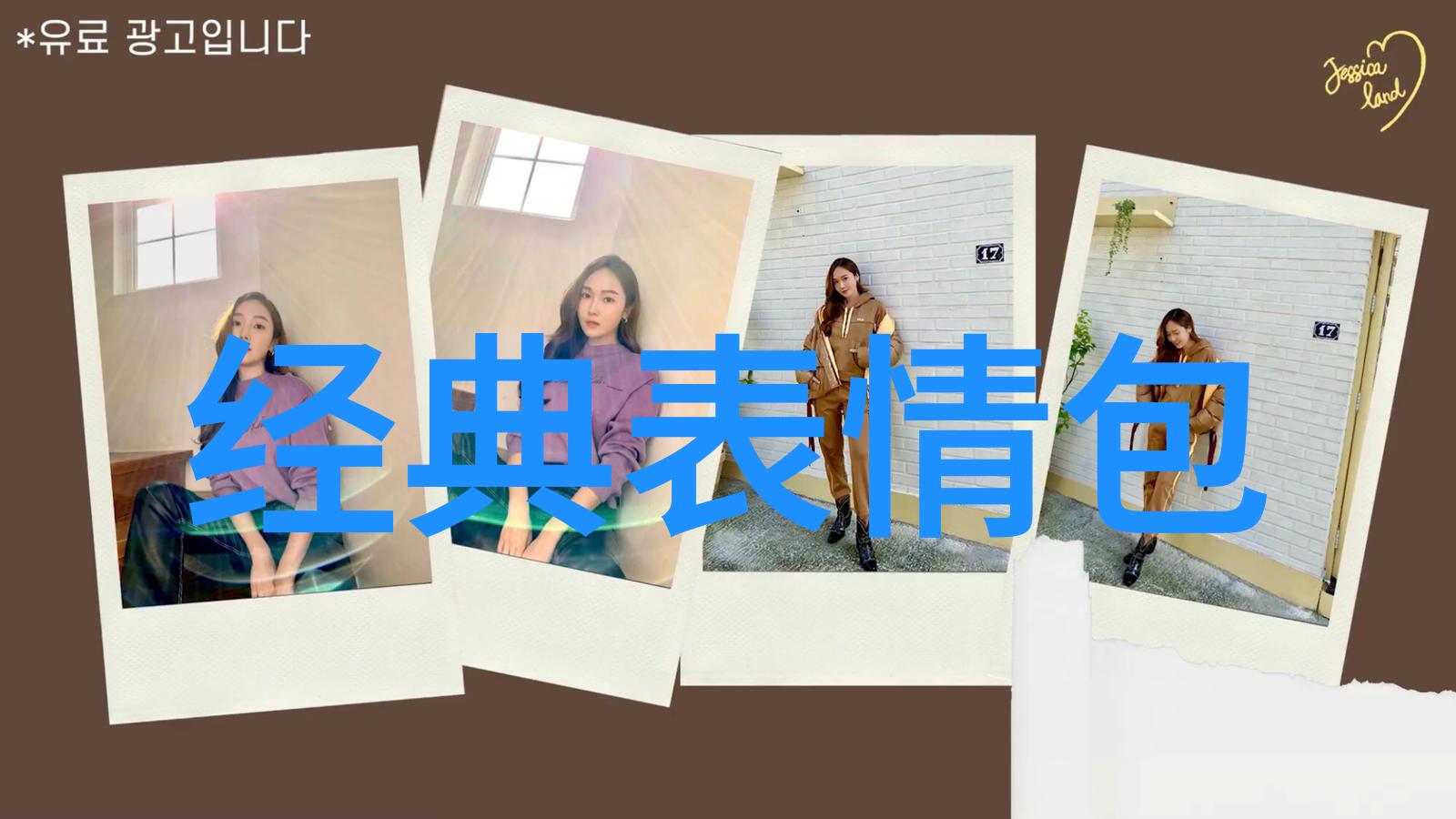我要下载音乐吗老古董是不是正因为入选腾讯音乐人原力计划才更显国风音乐的新希望