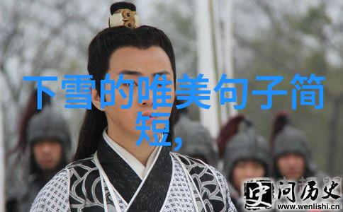 稀少又有寓意的字-罕见文字背后的深层寓意探究