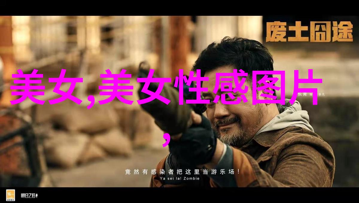 美好年华研习社在韩国综艺节目中演绎大唐歌姬灵气飘逸造型惊艳全场