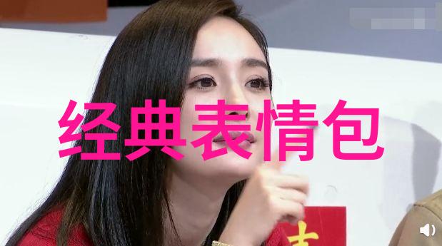 早上好世界别忘了今天也许会有美好的开始但至少你不会像昨天那样睡过头了