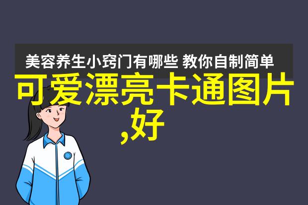 潮流霸气网名大全物品版