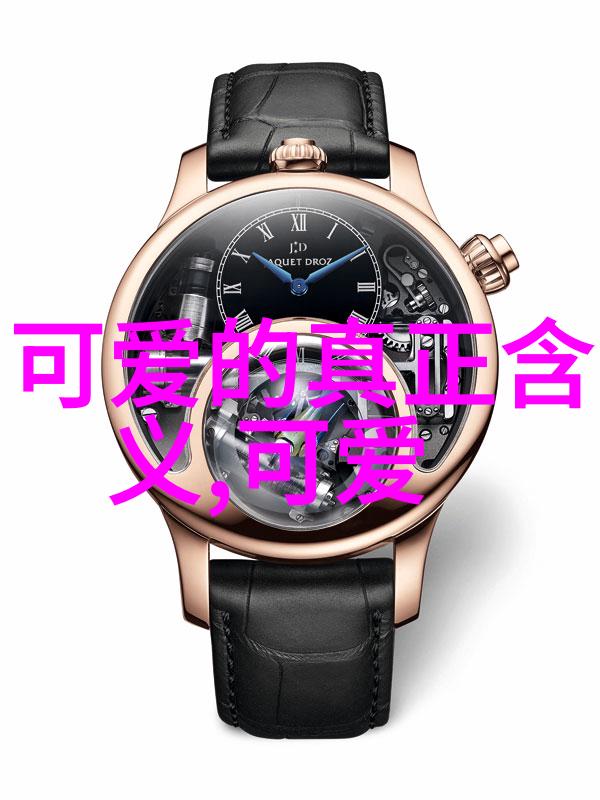 笑料汇聚搞笑群聊的奇妙世界