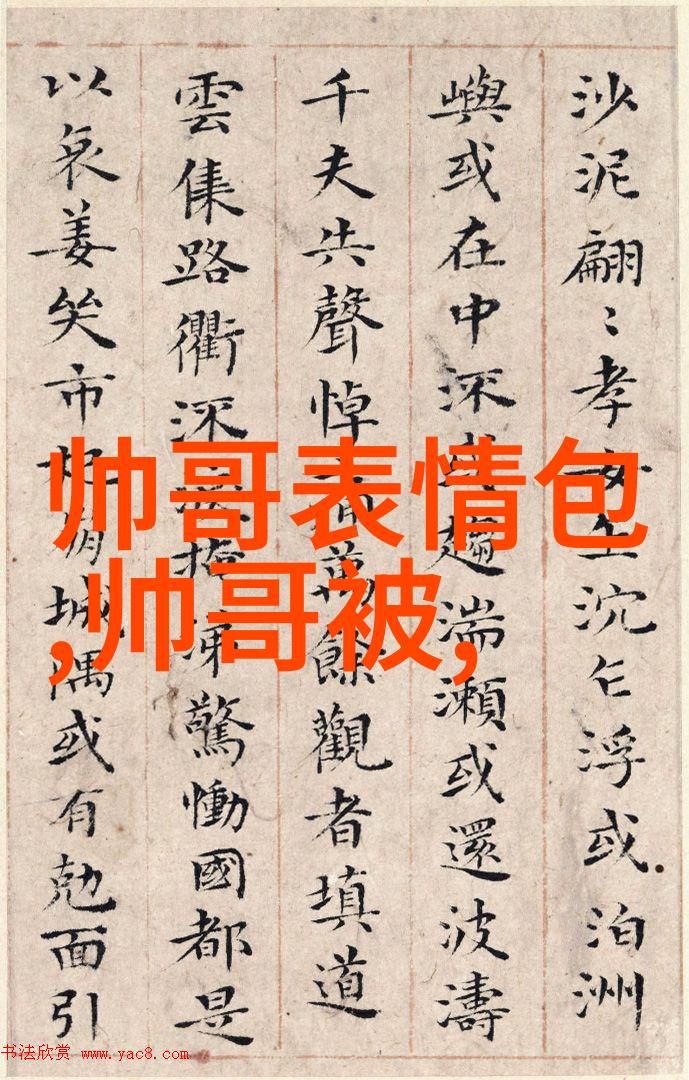 家翁吃我奶老爸的特殊爱好