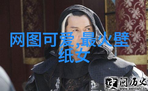 告别2019拥抱2020岁月静好心向远方