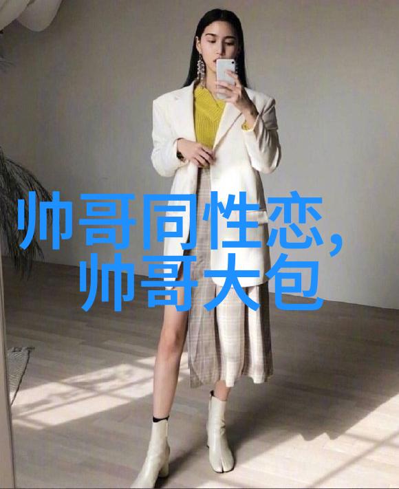 明星美女表情2022权威解读