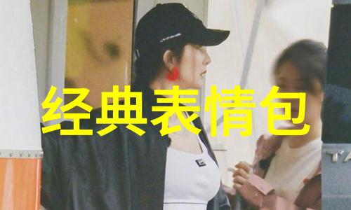 沈惟姝林尔峥我遇见的那个风景区里的奇迹
