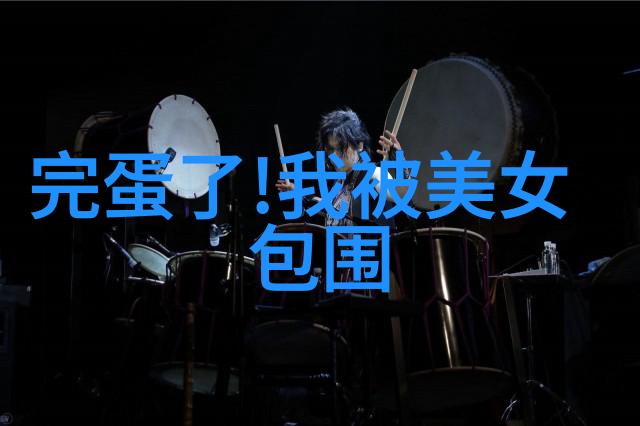 2018年最新好听的繁体字带特殊符号网名精选文艺范儿男生优雅称呼大全