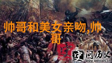卡通动漫人物-笑声与色彩之间探索卡通动漫人物的魅力