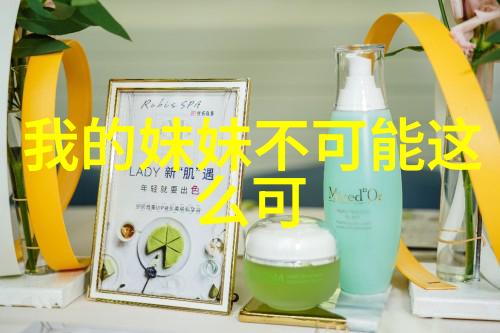 15秒恐怖曝光一张图让人魂飞魄散