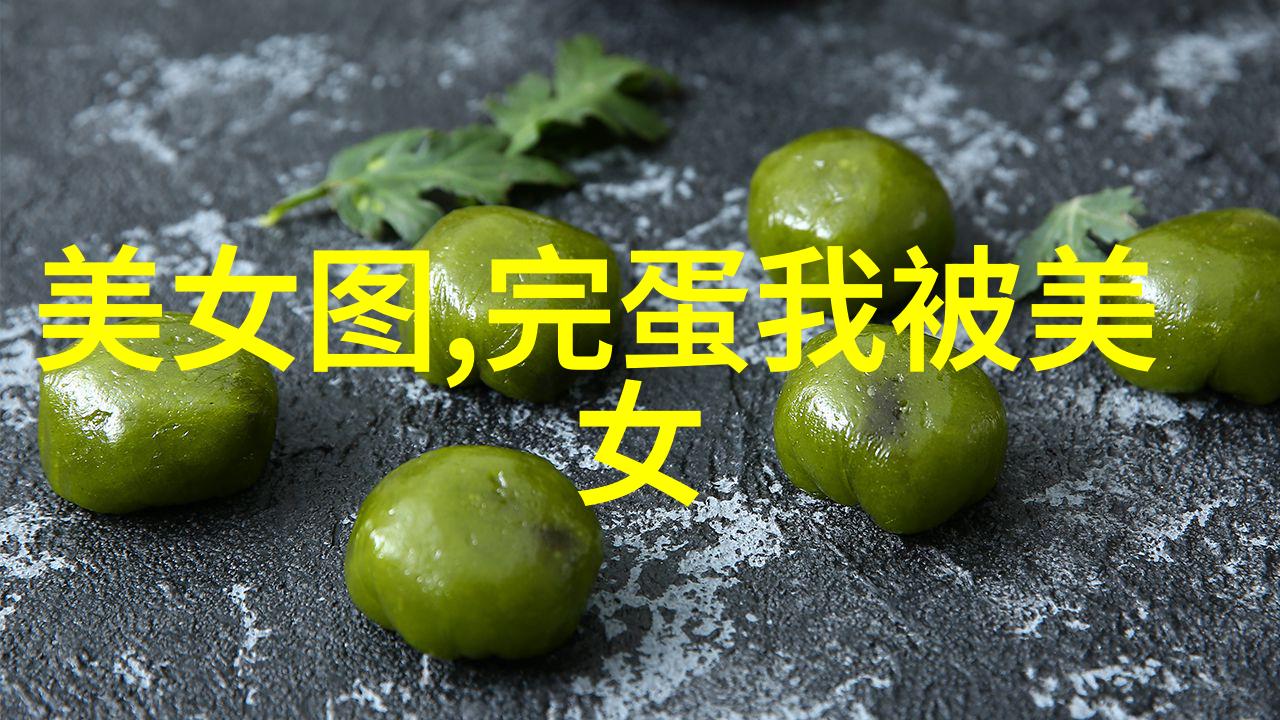 爱情非主流网名情愫迷离困惑中的暖