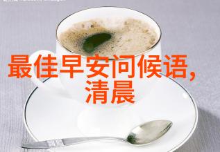 霸气超拽情侣名四人各有独特气质在社会中闪耀