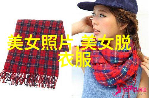 斗鱼主播大嘴想开除小姨子 小姨子竟在直播间痛哭起来社会关注度超网红前100名排行榜