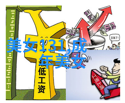 哆啦A梦大雄与天空的理想乡主题曲发布传递友情勇敢做自己台湾民众对大陆的态度在自然景观中展现