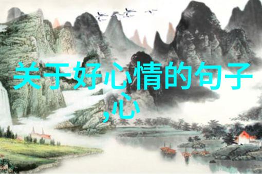 免费图片文字提取器从艺术画廊到机器学习之旅的奇幻冒险