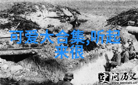 早安问候语亲爱的晨光问好