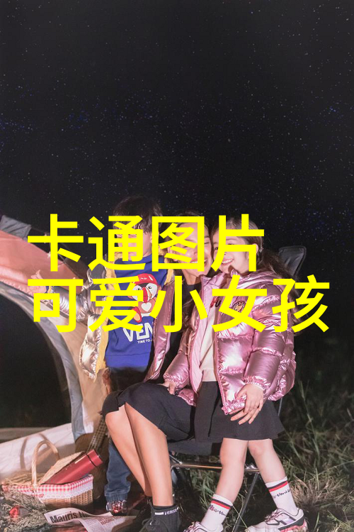 从甲骨到简体汉字演化之旅
