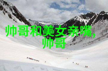 如何看待古代文化中绝世佳人的概念与现代审美观念之间的差异
